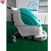 Lavadora de piso semiautomática manual, varredora de piso industrial, lavadora de piso de mármore de hotel