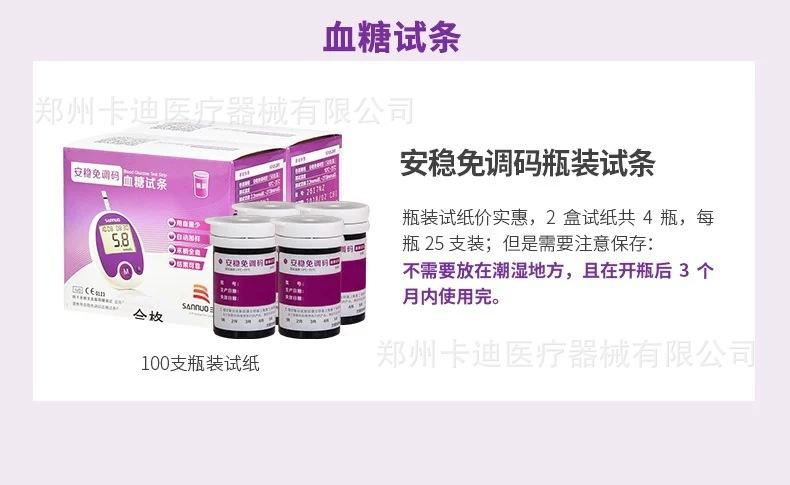 8DEF1B43168FE93B0A92D3EF1637E1