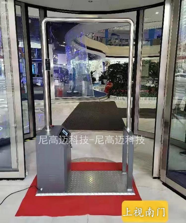 简易雾化门-案例2_gLd