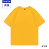 Macaron multi-colorido camiseta uniforme de classe personalizado logotipo impresso fora do ombro em torno do pescoço camisa de publicidade personalizado irmã roupas