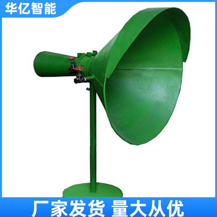 矿用锚喷除尘器 华亿04