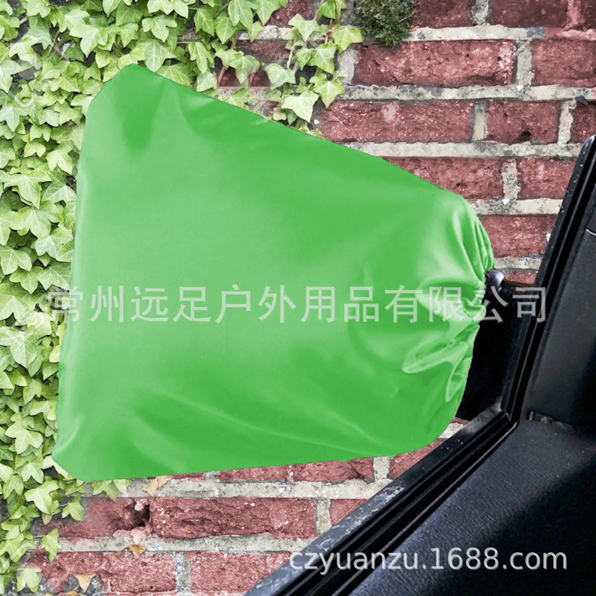 绿色