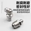 Vendas Atacado Fabricante Bico para Pistola de Graxa de Injeção de Óleo Reto Curvo Acessórios Conector Bico de Graxa Niquelado 10mm