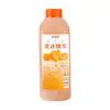 Jarabe de Azúcar de Roca Amarillo Venta al por Mayor Bebida de Té de Frutas Tienda de Té con Leche Especial Azúcar de Roca Comercial Sacarosa Materia Prima para Bebidas Tienda de Uso