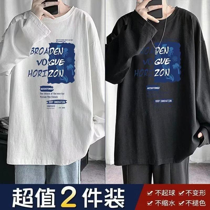 详情图_8.jpg