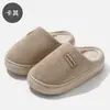 Pantuflas de Algodón para el Hogar Mujer Invierno Interior Domésticas Cálidas Engrosadas Más Terciopelo Pantuflas de Algodón Peluche Hombre Invierno Hombre Invierno Venta al por Mayor