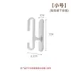 Organizador de Cables Japonés, Dispositivo de Gestión de Cables, Soporte para Cables, Herramienta Enrolladora de Cables, Gadget para Enrutamiento de Cables, Gancho para Sujetar Cables, Gancho sin Taladro
