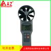 Anemómetro de alta precisión Hengxin AZ8917 que mide la temperatura y la humedad del aire acondicionado, detección de tuberías de ventilación y anemómetro.