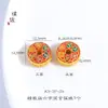 Pulseira de Ouro Puzuo Estilo Igual Ouro Areia Esmalte Mantra de Seis Caracteres Círculo Duplo Novo Estilo Chinês Nicho Design Estilo Nacional Joia