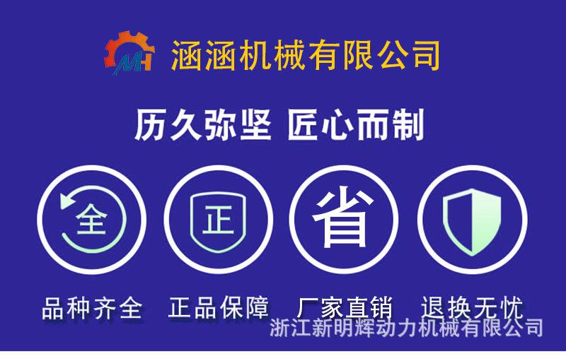 涵涵详情图第一张.jpg