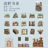 Serie de Colección Moyuan & Dream Dance Flower Pavilion Paquete de Pegatinas 40 Pegatinas Vintage para Decoración de Diario