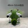 Pino Artificial de Bienvenida con Plantas Verdes, Pino Falso con Accesorios, Piedra Ola de Nieve, Lámpara de Piedra de Hierba Persa, Musgo, Guijarros Blancos