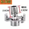 Válvula misturadora de água angular universal parafuso excêntrico de chuveiro conector de chuveiro redutor de tubo de água fio de tubo correção conexões de cobre