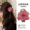 Novo Prendedor de Cabelo Meio Preso Flor de Camélia Estilo Chinês para Mulheres, Presilha de Cabelo Modelo Novo de Alto Padrão 2026, Acessório de Cabelo para Prender na Parte de Trás da Cabeça