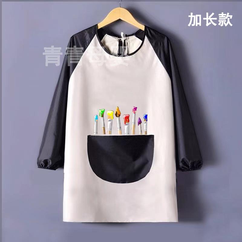微信图片_2022090819132910