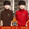 Y2556 # Desenho Animado Nova Segunda Pele Infantil Térmica Gola Meia-Alta Manga Longa Camiseta Tendência