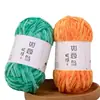 Pájaro Ruyi Sol Cálido Hilo Chenilla Crochet DIY Hilo de Tira de Hielo Muñecos Manta de Terciopelo Dorado Bolas de Hilo Grueso