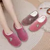 Zapatos de Algodón para Ancianos Estilo Nuevo Invierno 2026 Antideslizantes Cálidos Felpa Masaje Zapatos Perezosos Diarios Casuales Tacón Plano Zapatos para Mujer