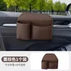 Bolsa de Almacenamiento de Cuero para Coche Bolsa de Almacenamiento en Panel de Puerta Portavasos Multifuncional para Teléfono Bolsa de Almacenamiento Universal para el Interior