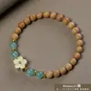 Pulsera de sándalo natural, sándalo Barbie, joyería estilo chino, accesorios para hombre y mujer, rosario, venta al por mayor