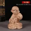 Piezas de Mano de Madera de Durazno Feicheng, Piezas de Mano de Juguete, Adornos para Puestos Callejeros, Adornos Lindos del Zodiaco, Piezas de Mano Creativas Finamente Talladas