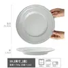 Plato Grande de Cerámica Plato para Cena Japonés Plato para Bistec Occidental Plato Grande para Cena Occidental Plato de Plato Sin