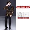 Traje de Performance para Meninos Estilo Britânico Bonito Performance de Piano Apresentador Desfile de Moda Vestido de Lantejoulas