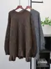 Suéter de Punto de Longitud Media con Lentejuelas y Dobladillo Fruncido, Estilo Coreano, Jersey Holgado para Mujer, Nuevo Otoño/Invierno 2025