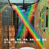 Parque Cênico ao Ar Livre Árvore Pendurada Decoração com Cordão Arco-Íris Jardim de Infância Construção Comunitária Instalação de Cordão Arco-Íris Dispositivo de Cordão Arco-Íris