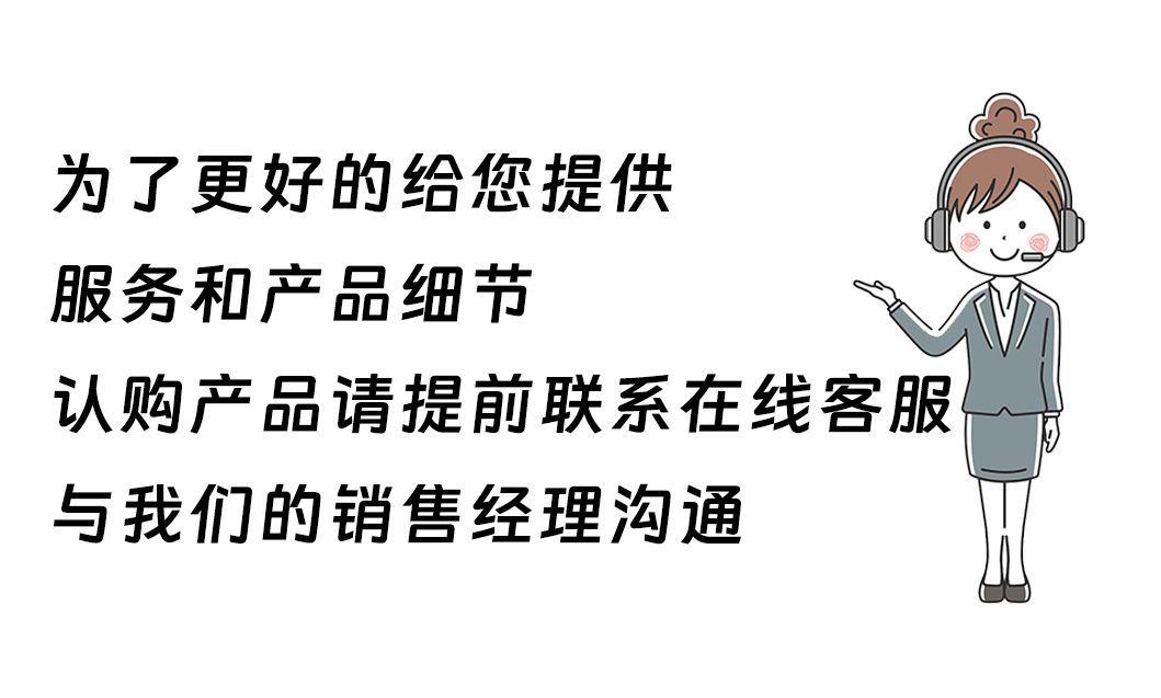 技术