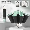 Paraguas Manual de 12 Varillas para Hombre, Paraguas Plegable Grande Reforzado para Mujer, Paraguas Parasol, Paraguas para Sol, Paraguas Publicitario Personalizado