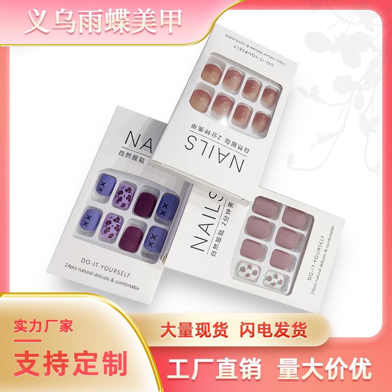 款式图-1
