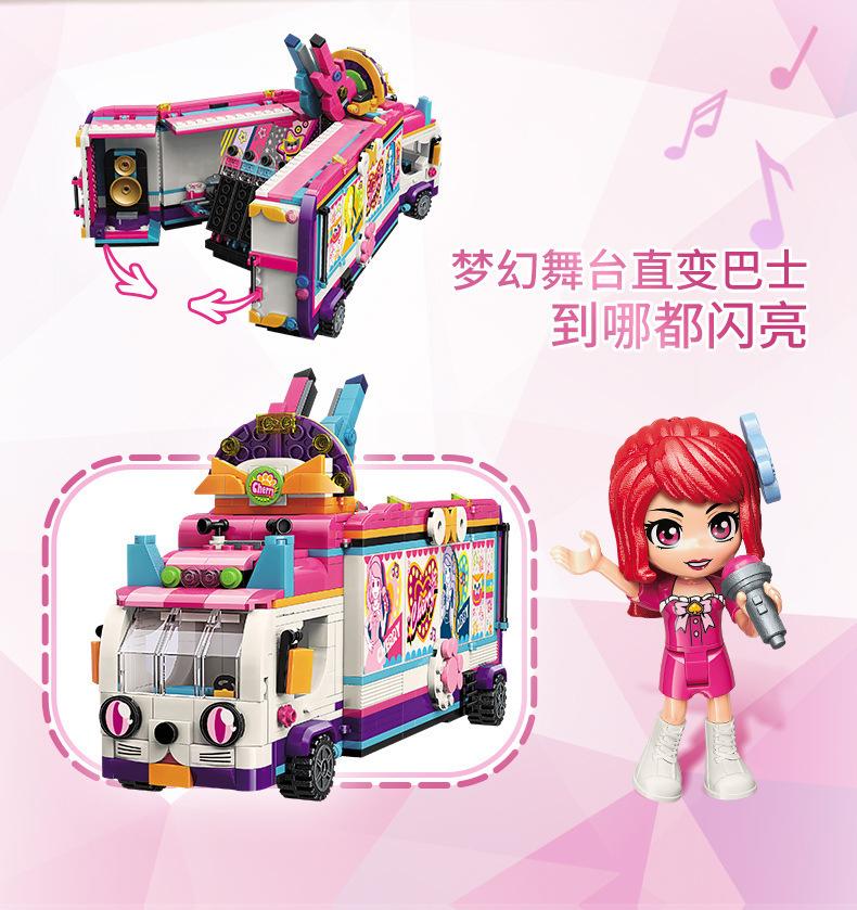 2031详情页_02.jpg
