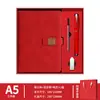 Set de regalo de caja para cuaderno personalizado, cuaderno, bolígrafo, unidad USB con grabado, se puede imprimir con logo, regalos promocionales corporativos personalizados