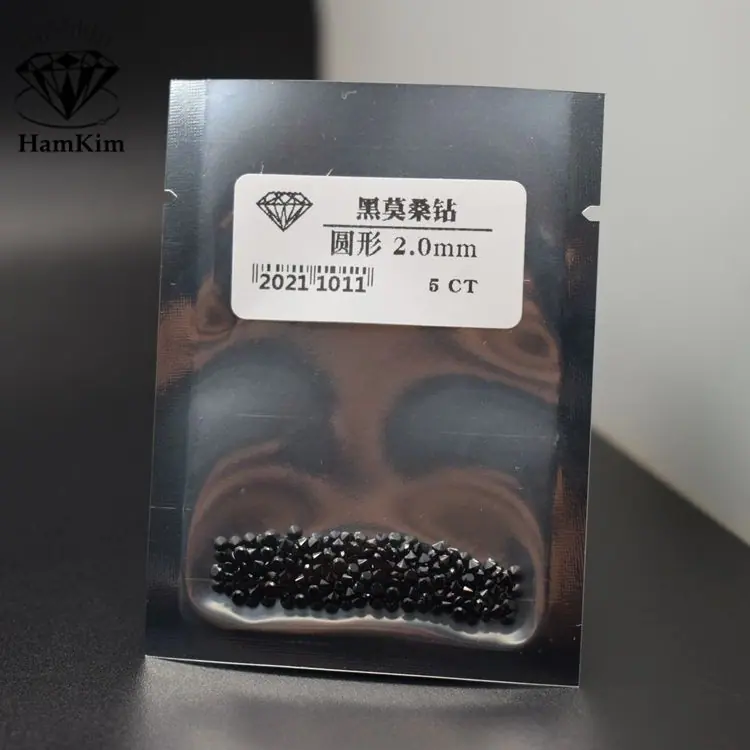 圆形 莫桑小钻