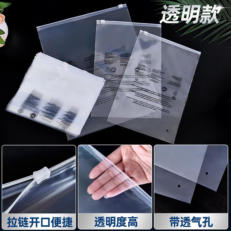透明.jpg