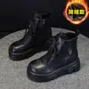 Botas de Plataforma Gruesa Retro. Botas Martens 2026 Otoño Cremallera Lateral Plataforma Elevadora Estilo Británico Botas de Media Caña Botas de Cuero Versátiles