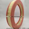 Vendas Diretas de Fábrica Adequado para Toyota 17801-41050..Ca4252.Ta182 Filtro de Ar Grades de Ar