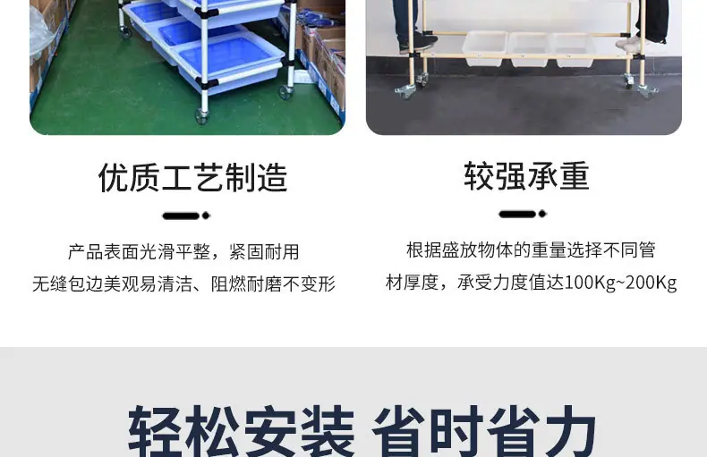 详情页_09.jpg