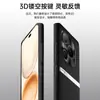 Adequado para capa de celular Honor Honor Power, capa protetora de cobertura total, acessórios para celular, capa de celular de couro liso líquido