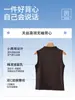 Chaleco sin mangas de cuello alto con textura de lujo ligero de Tencel Lyocell para mujer, diseño de punto, adecuado para usar en capas o solo