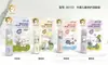 Vaselina Ice Love Bálsamo Labial de Alta Hidratación y Calma, Hidratante e Hidratante, Previene la Sequedad y las Grietas, Aceite Labial Incoloro, Producto Nacional