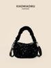 Bolso de Mano Exquisito de Lentejuelas de Verano, Personalizado para el Trabajo, Versátil, Moderno, Único, Moda de Nicho, Bolso de Hombro Cruzado para Mujer