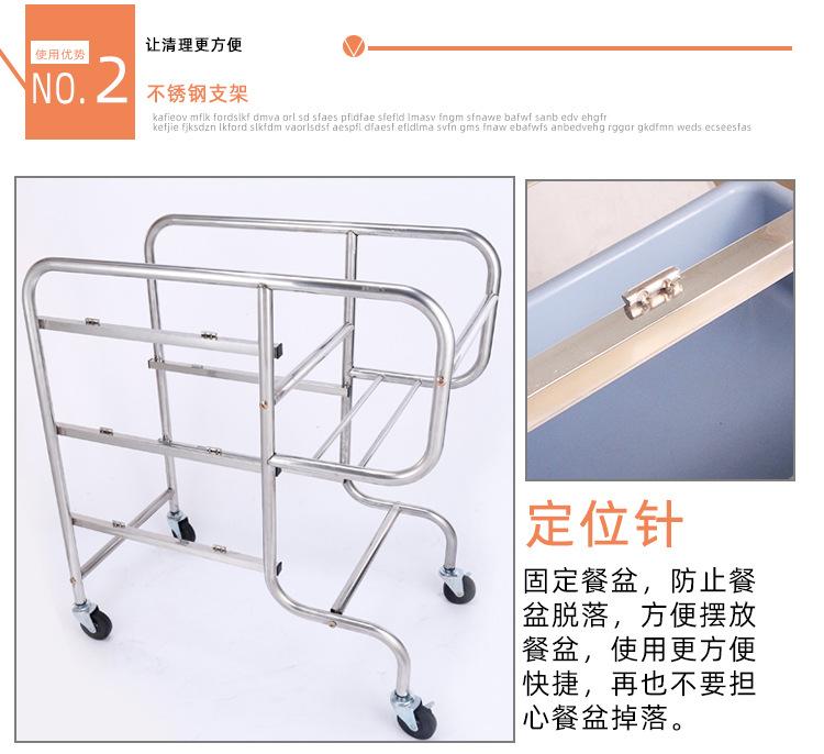 收碗车详情阿里字体_06.jpg