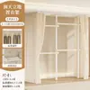 Arara de Roupas de Chão ao Teto de Primeira Linha Quarto Closet Walk-in Suporte de Chão Armário de Armazenamento Telescópico Entrada Haste Simples para Pendurar Roupas Cobertura contra Poeira