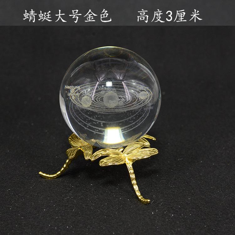 大号蜻蜓金色