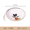 Set de Vajilla Infantil Mickey y Minnie con Asa Tazón para Comida de Bebé Melamina Madre y Bebé Plato con Compartimentos Cuchara Linda