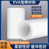 Placa de Espuma EVA 38 Graus Preto e Branco Material de Espuma Adereços de COS Roupa DIY Modelo Esponja Placa de Espuma de Alta Densidade