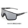 Óculos de Sol Polarizados para Homens 3058 Óculos para Esportes de Esqui Corrida ao Ar Livre Maratona Ciclismo Óculos de Sol Coloridos para Mulheres