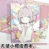 Novo Caderno Anjo Sakura A5 Página Colorida Caderno de Couro Menina Anime Sakura Diário de Mão Bidimensional